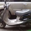 Honda Lead af 48 2002
