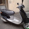 Honda Lead af 48 2002