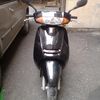 Honda Lead af 48 2002