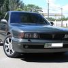 Mitsubishi Sigma 1993