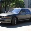 Mitsubishi Sigma 1993