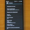 Coolpad 7320