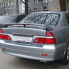 Mitsubishi Diamante 2000