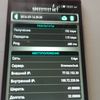 HTC HTC ONE M8 Verizon