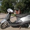 Honda LEAD 90 1992