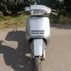 Honda Lead 90 1992