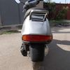 Honda Lead 90 1992