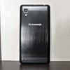 Lenovo P780