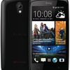 HTC Desire 500