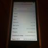 Ipod touch