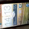 HTC DISIRE SV