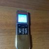 Nokia 8800 Sirocco