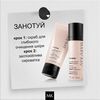 Mary Kay