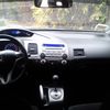 Honda Civic 2008
