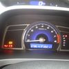 Honda Civic 2008