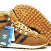 Adidas Chewbacca