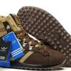 Adidas Chewbacca