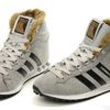 Adidas Chewbacca