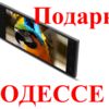 Lenovo THL Asus Jiayu
