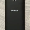 Philips s308