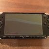 PSP 2004