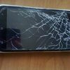 HTC one x