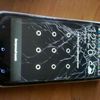 HTC one x