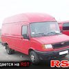 LDV Convoy 2004