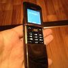 : Nokia 8800 Sirocco Edition