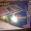 bio heart nm 55