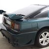 Toyota supra 1992