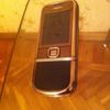 Nokia Nokia 8800 Sapphire Arte Brown