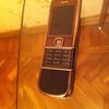 Nokia Nokia 8800 Sapphire Arte Brown