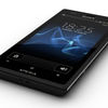 Sony xperia acro s